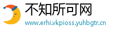 不知所可网